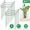 8Pcs Garden Plant Support Stake Half Round Iron Garden Plant Support Ring Green Border Support Plant Ring Cage For Rose Flowers Vine Tomato Hydrangea